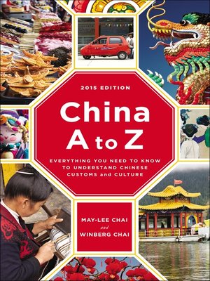 cover image of China a to Z